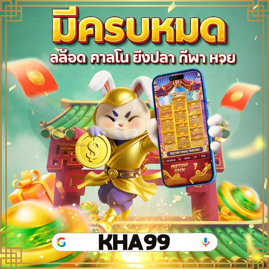https://leoncasino.biz/