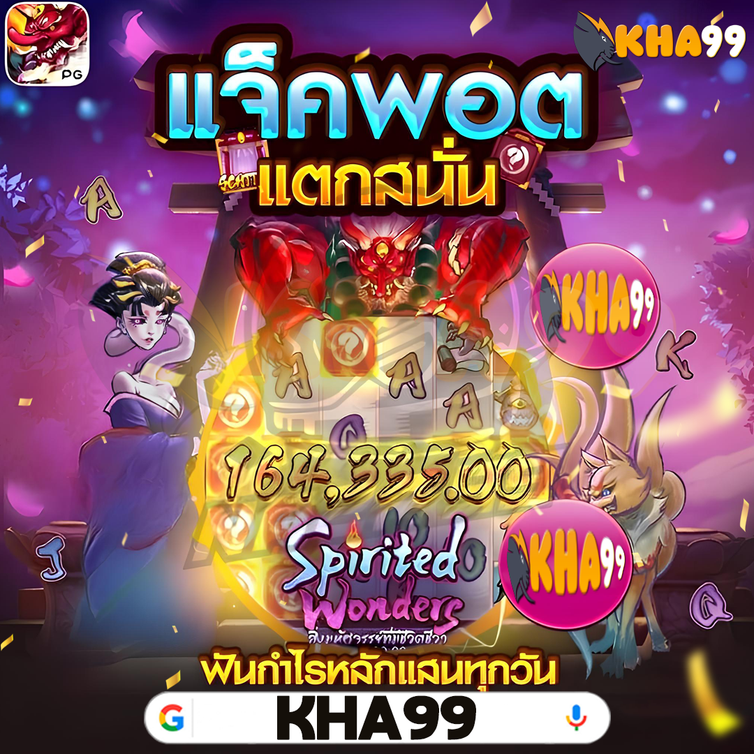 Khám Phá Vượt Mức Độ - Chiến Lược Đỉnh Cao Cùng Bet 168 - Truyền Thống Và Hiện Đại Trong Thế Giới Cá Cược